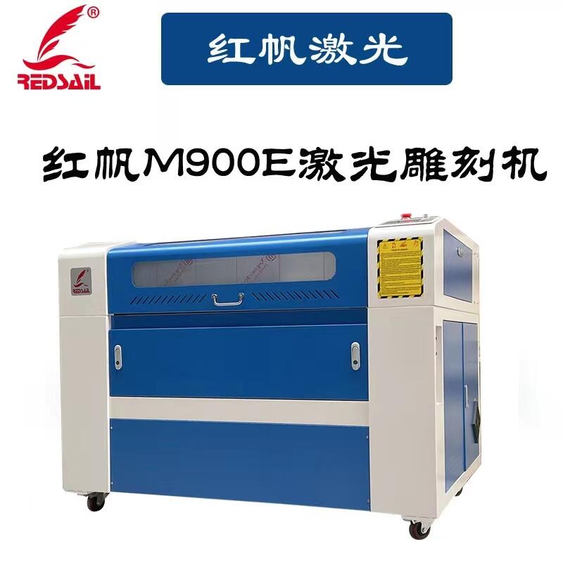 tM900EСͼиC(j)zV(bio)ƿbм̙C(j)
