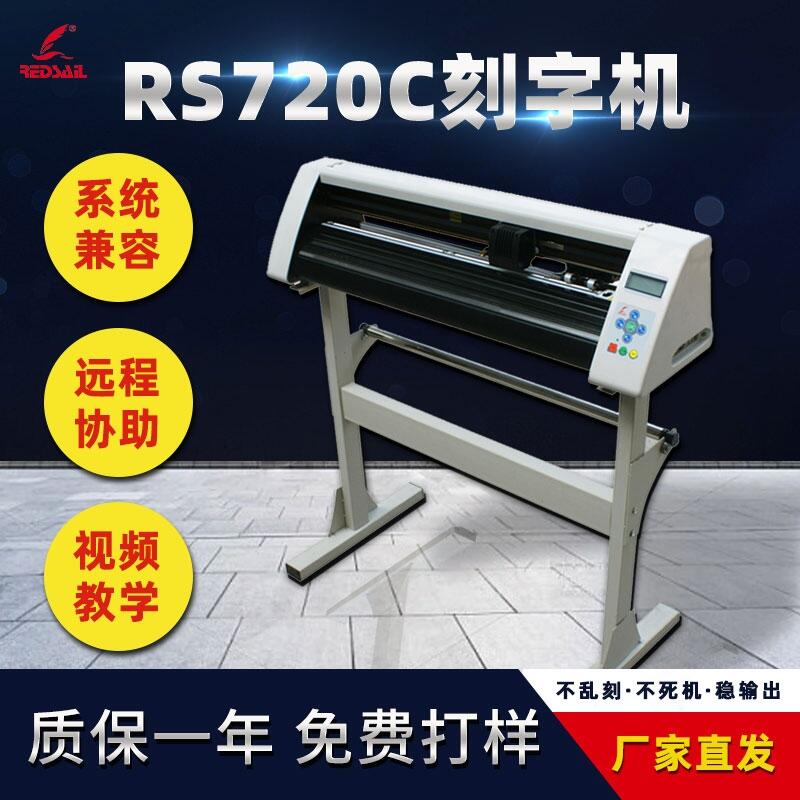 t720X֙C(j)D(zhun)ӡzLC(j)LDC(j)