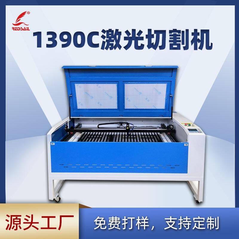 tX1390CV漤иC(j)h(hun)֬ƉJƬЙC(j)׼иC(j)