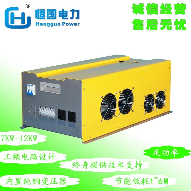 HG๦ܹl10KW׃50/60HZx D(zhun)Q