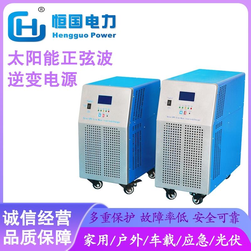 ๦DC24V-AC220VҲ׃Դ 2000WlxW(wng)׃ һC
