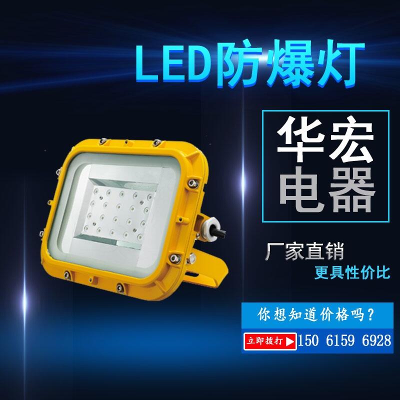 ZL8921̑B(ti)⹤ LEDAֱN