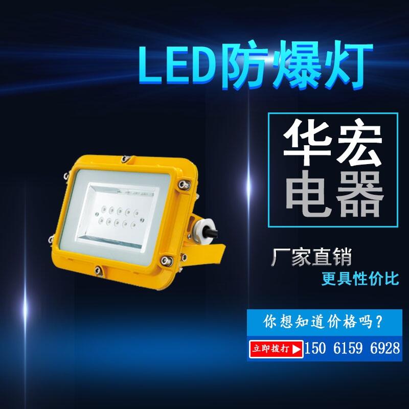 ZL8920̑B(ti)⹤ LED