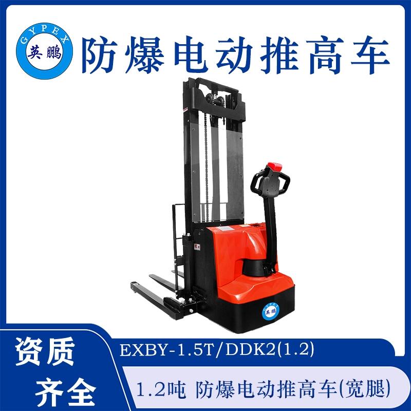 ӢiEXBY-1.5T/DDK2(1.2) 늄(dng)Ѹ܇()1.2