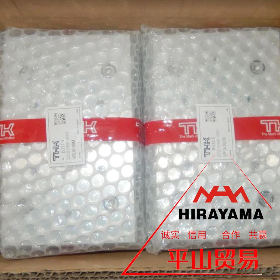 THKLԪVRU-6160MP䓲|(zh)ٰl(f)
