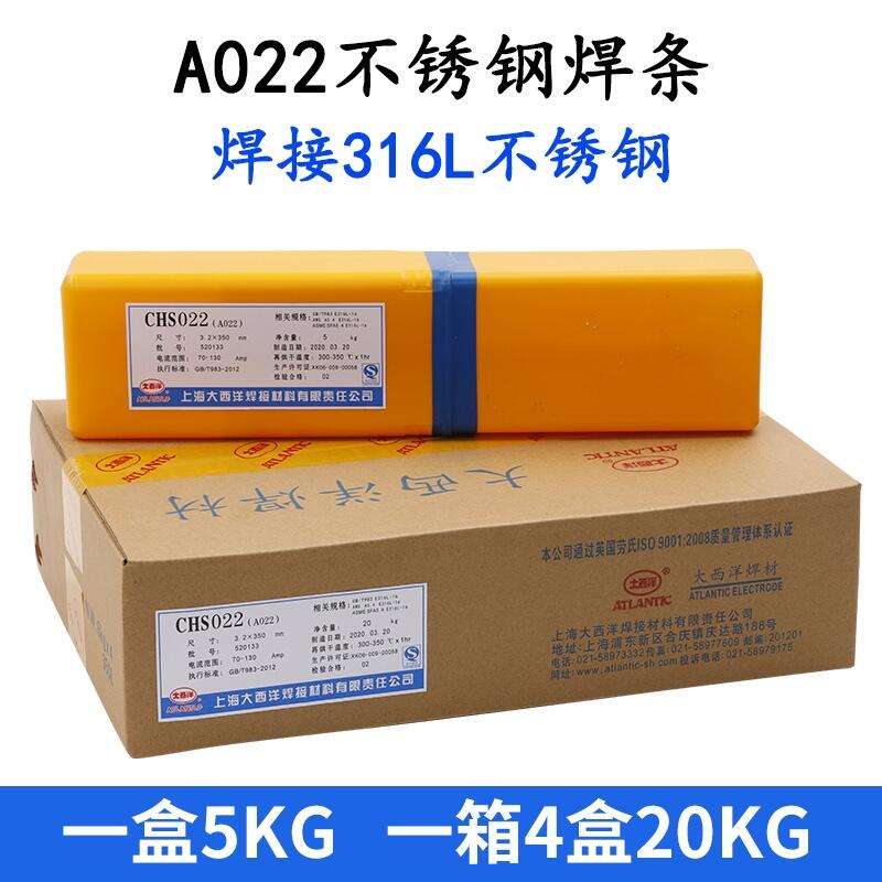CHR337ģѺl ĴD337ĥl l(f)