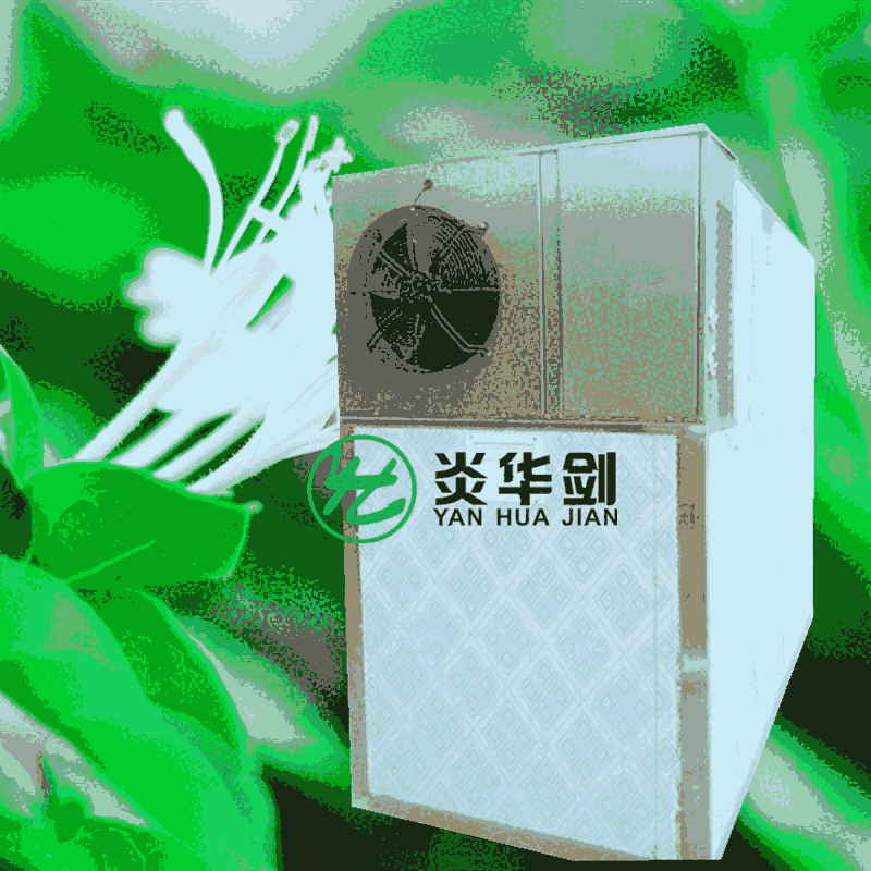 yəC(j)՚ܺO(sh)九(ji)ܭh(hun)