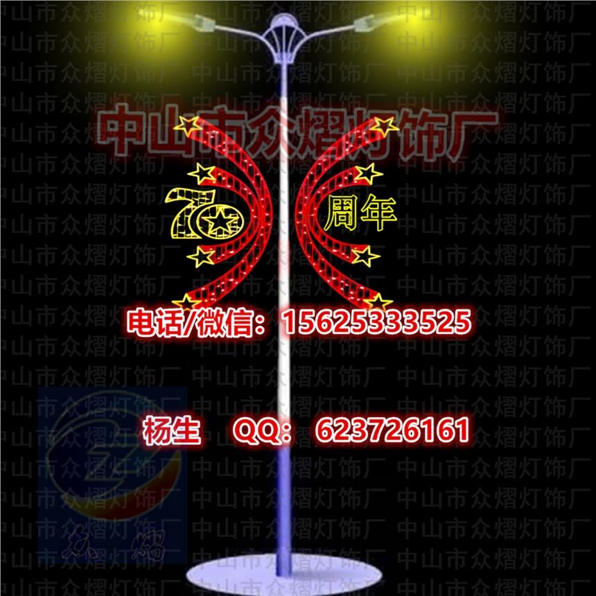 SҶƴ(ji)b ·U͟ LED^(gu)֟(ji)ղʟ @^