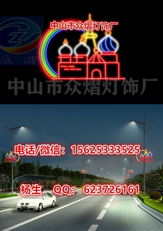 cֵ Ub LED^֟ FЇY(ji) \͟