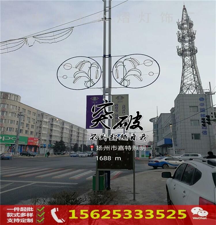 Iݽֵ UDledЇY(ji)b