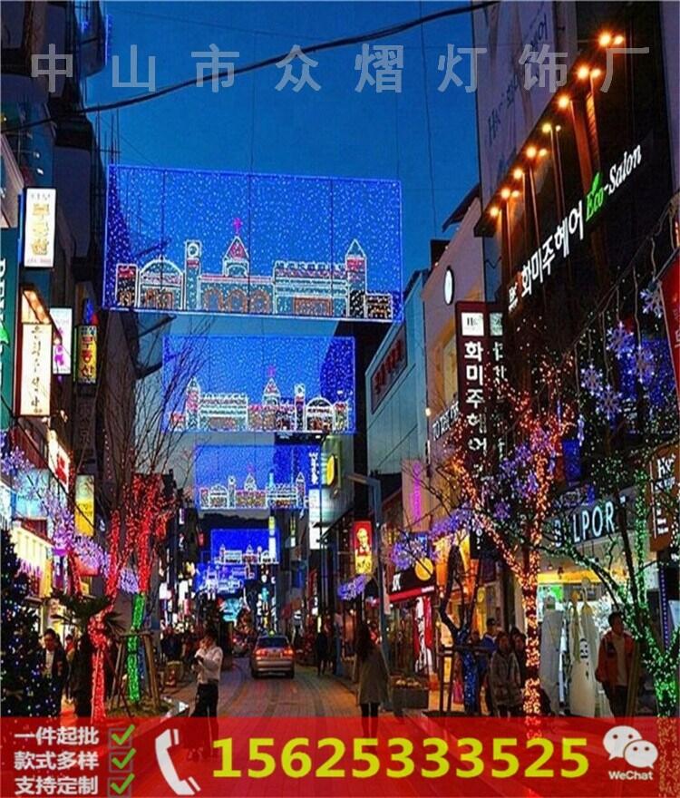 늾Ub(yng)늟U·b