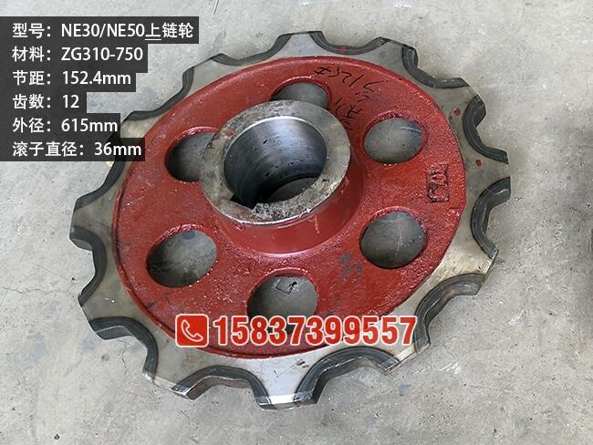 NE30ʽC(j)݆