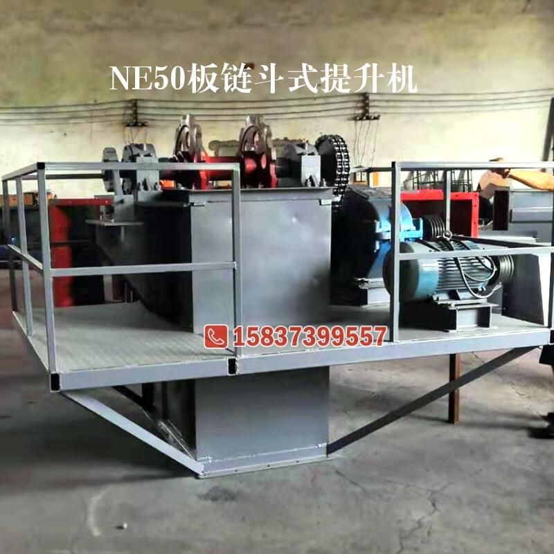 NE50pŰ朶ʽC(j)