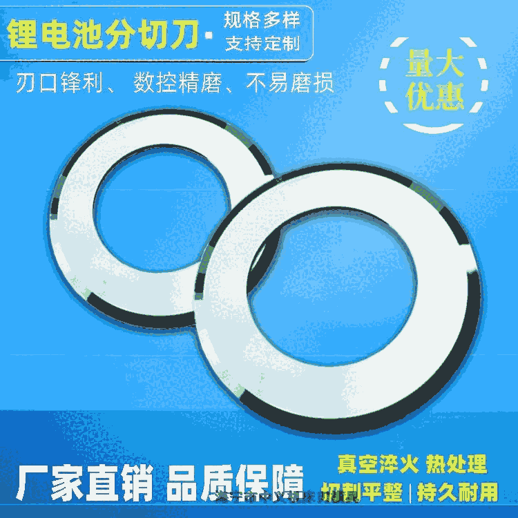 ЈAƬSҹ(yng) 늳ؘOƬ100x65x0.7mm Ӳ|(zh)ϽAƬ