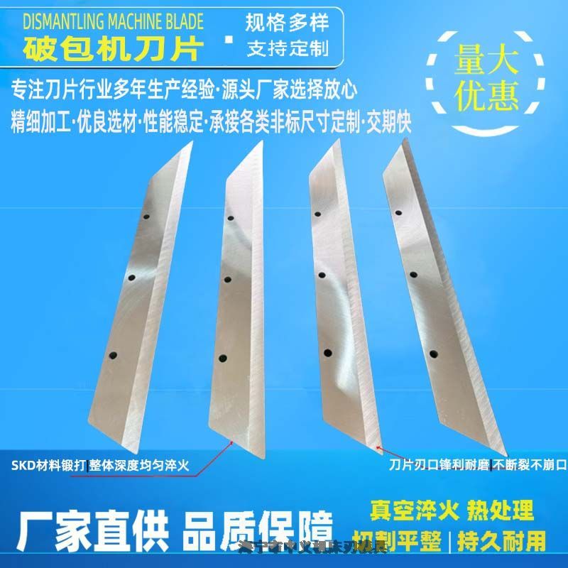 йǙC(j)ƬS ȫԄ(dng)늄(dng)ҺǙC(j)440CP䓵Ƭ