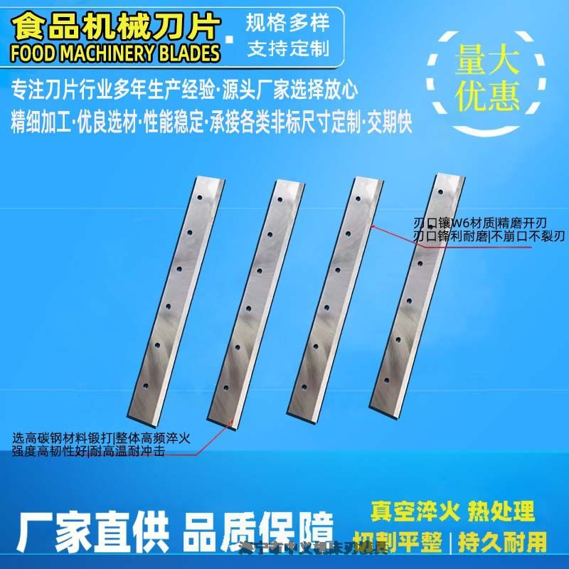 йǙC(j)ƬS ȫԄ(dng)늄(dng)ҺǙC(j)440CP䓵Ƭ 