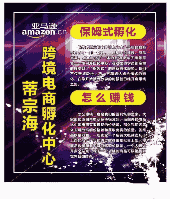 ںW(xu)羳ˆ