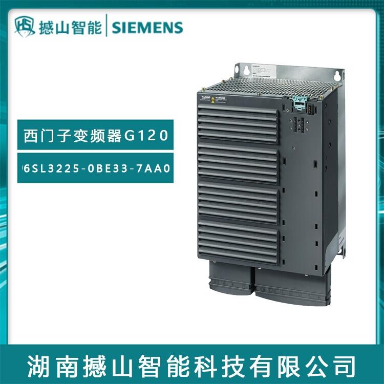 ȫG120ϵԭbT׃l6SL3225-0BE33-7AA0 37KWОV