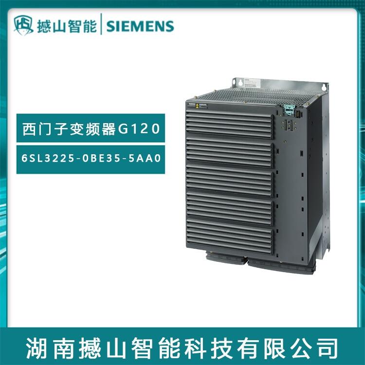 ȫG120ϵԭbT׃l6SL3225-0BE35-5AA0 55KWОV