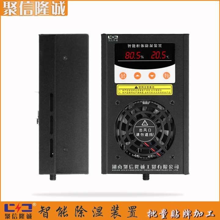 ?ػʍu JXCS-I50WͨӍ늹