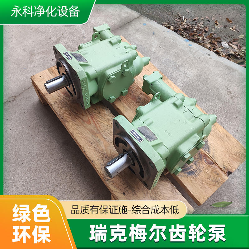 RICKMEIERͱR35/40 FL-DBI-G 1 1/2L늱