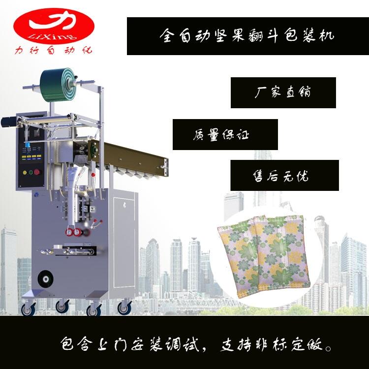 ~(y)ϰbC(j) ϰbC(j) pwbC(j) r(nng)ˎwbC(j)