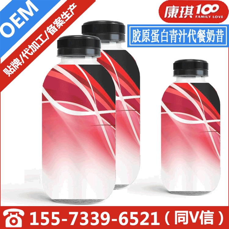 OEM?ƿbzԭ֭Na(chn)