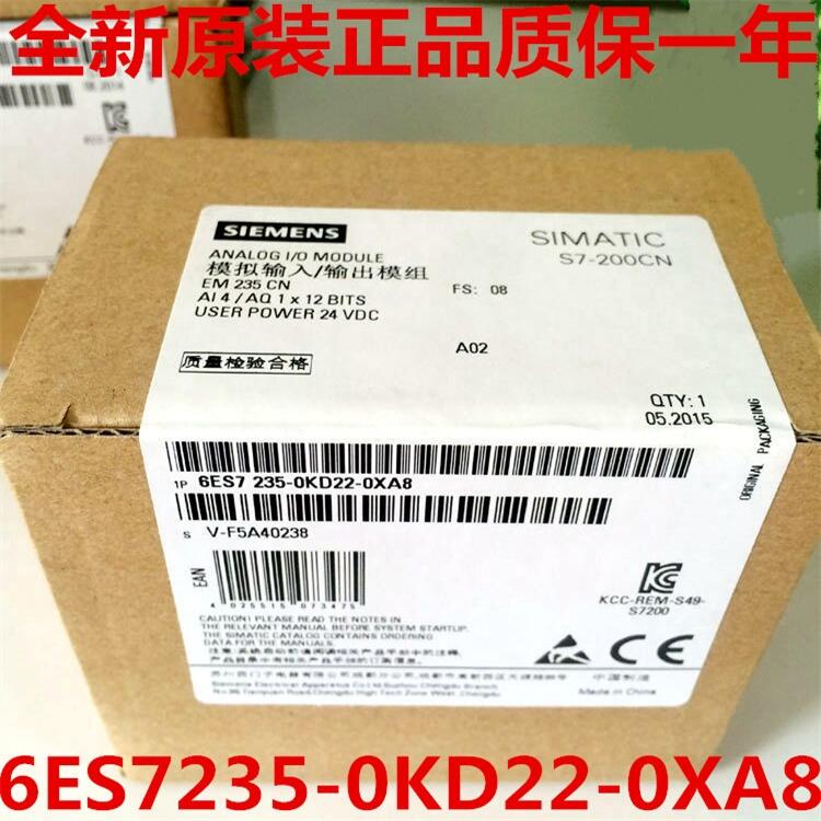 Ts7200PLCģK6ES7 235-0KD22-0XA8