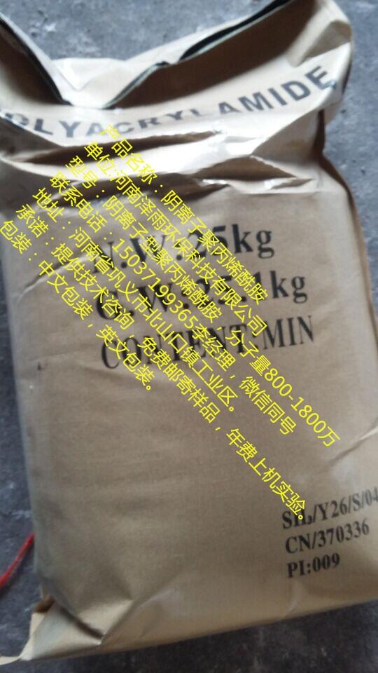 (yu)|(zh)h(hun)PAM-x(sh)̼-(yu)|(zh)۱ϩ(yng)-ꖚvֱ