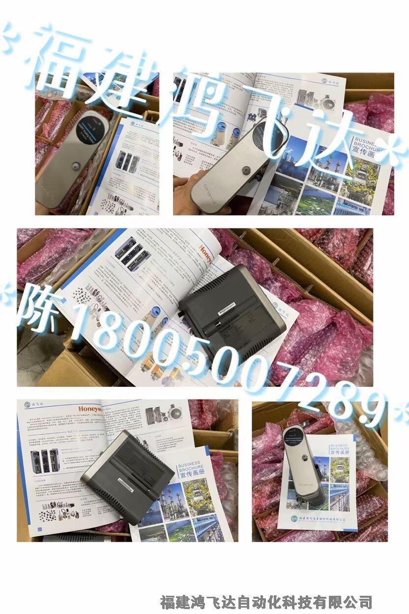 fa(chn)Ʒͣ900H01-0102DO8ͨ^PWAHC900