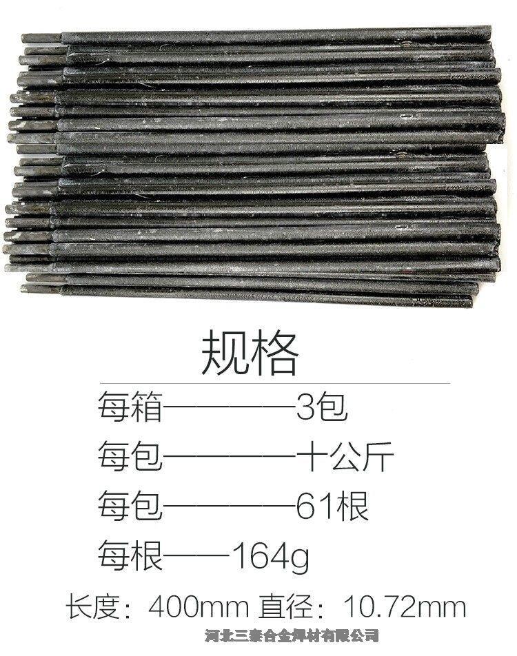 TS202ˮl TS306Ʒˮ늺l