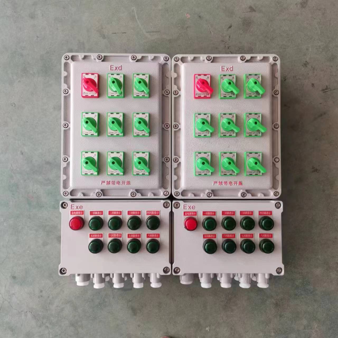 12·䶨