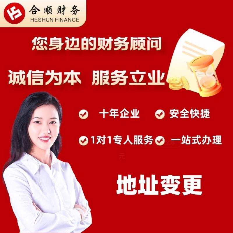 Ͼ혹˾ַ׃Ͼ˾ע