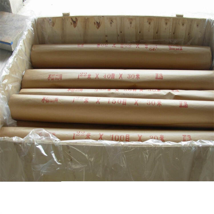 ӱP䓺YW(wng)Sҹ(yng)BT150ĿI(y)P䓺YW(wng)304P䓺YW(wng)V
