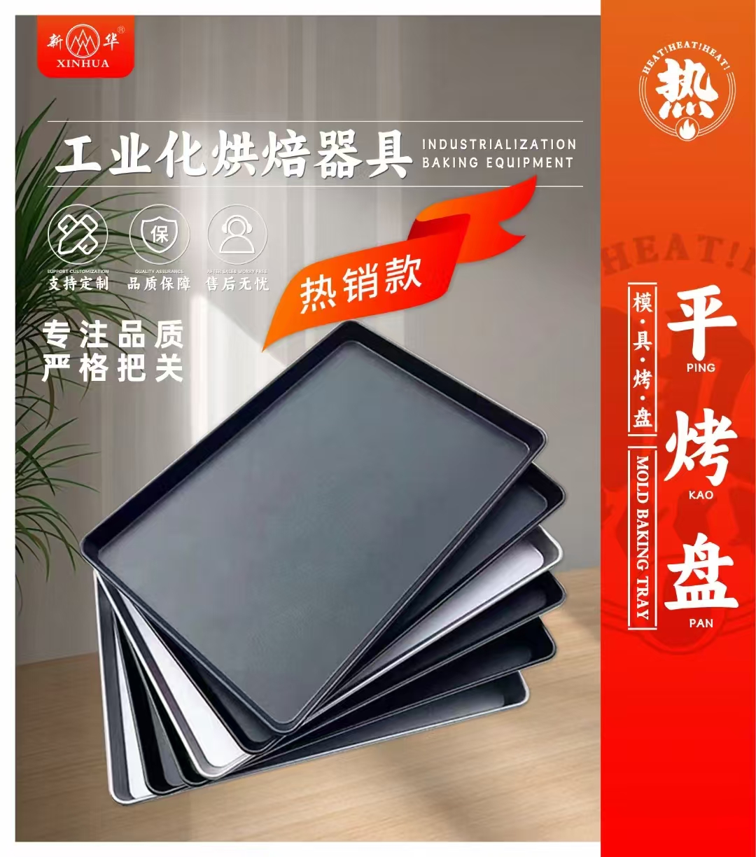 AճP  M(jn)Ϳ_ɲմP40*60