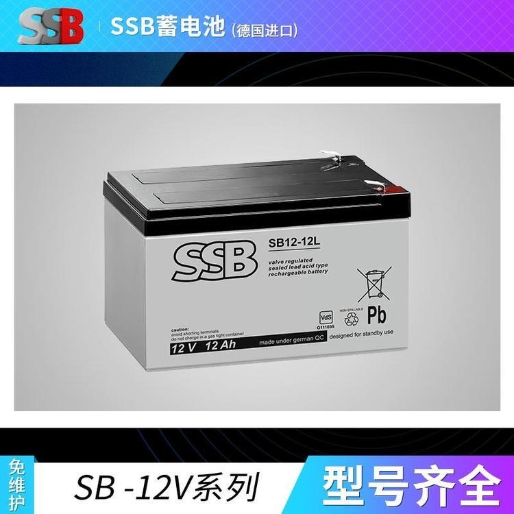 ԭbM(jn)SBL65-12i 12V65AHt(y)ϵy(tng)SSB늳