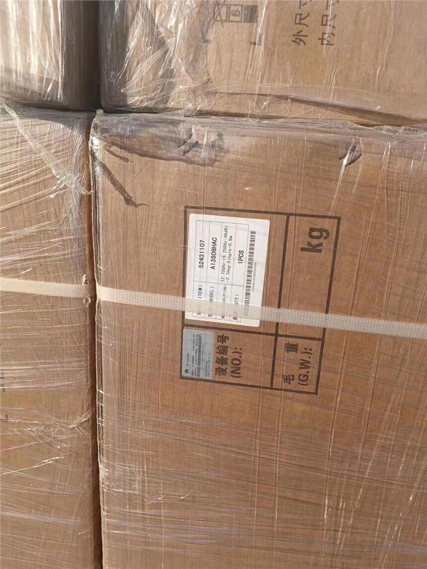 ΢ΘO쾀A13S06HAC  600MM RTN980L RTN950A