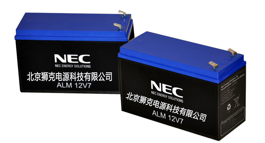 ձNEC늳 ALM 12V7S HP 13.2V5AHr(yu)