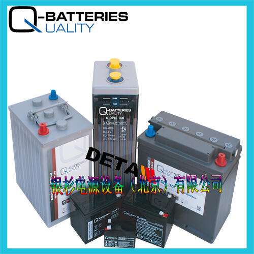 Q-Batteries늳 6AGM-225 6V늳