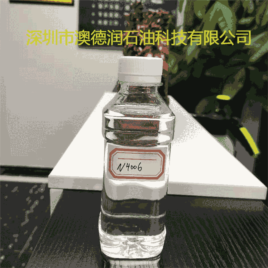 N4006z|N4006h(hun)| |N4006z