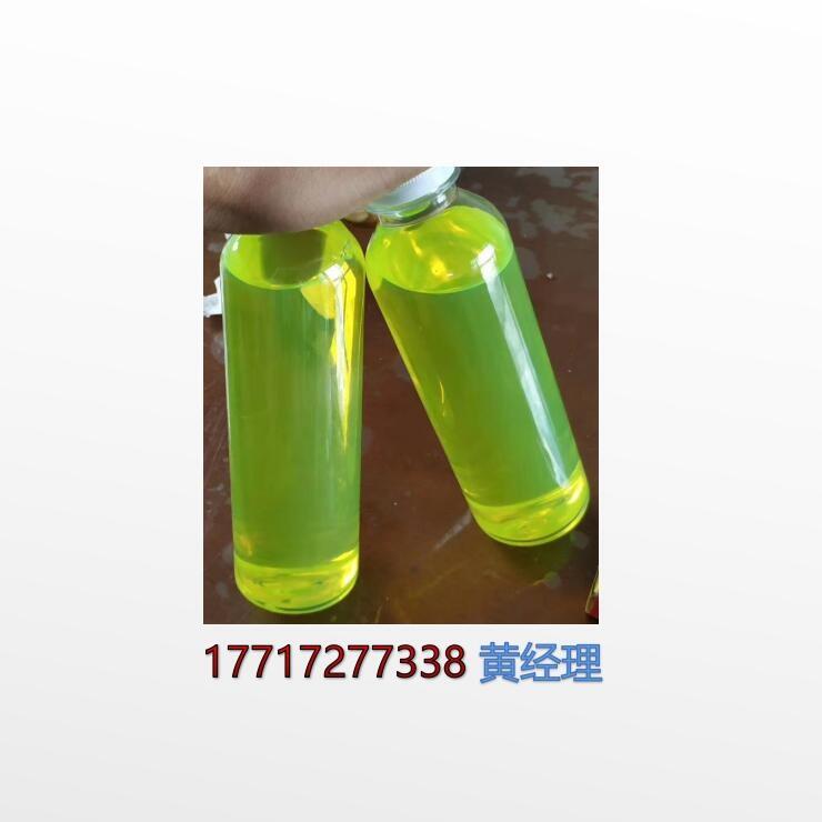 Ӛ߲rӚ߲l(f){(dio)ͱ؂䣡