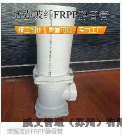 vRwFRPP۱ϩoˮFRPPo