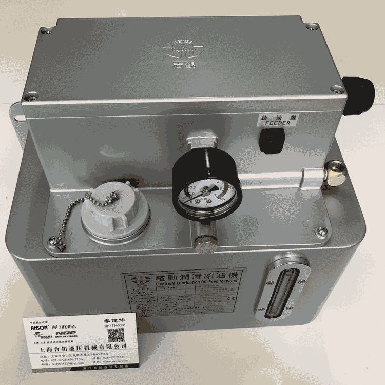 _־^TSWUKWANǱýMǱýM1/4HP-AM5-RA