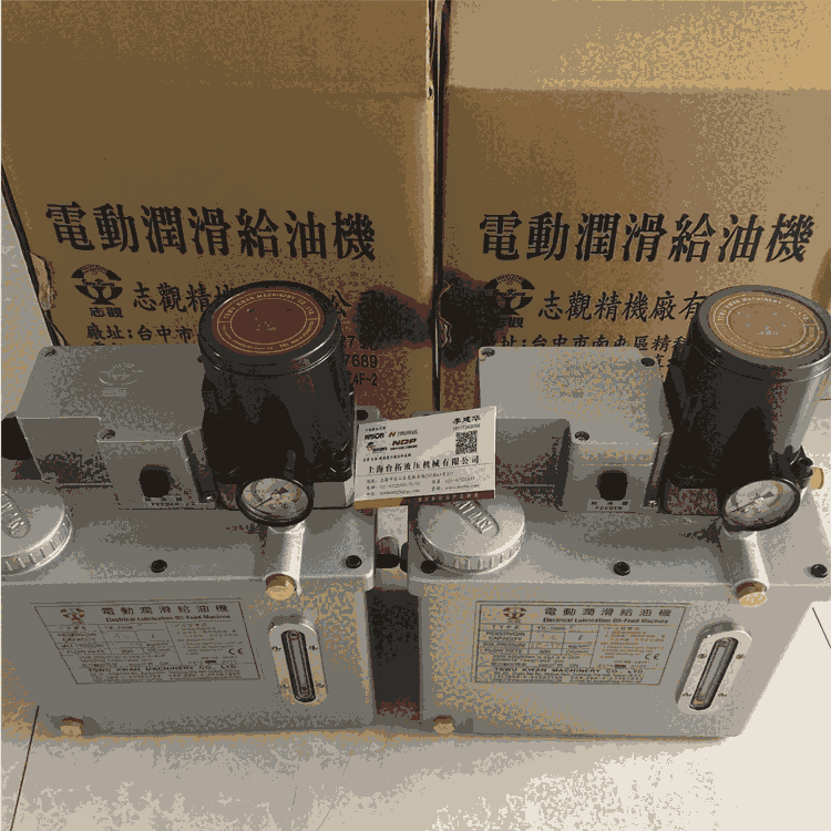 _־^TSWUKWAN^VTK-610A-40