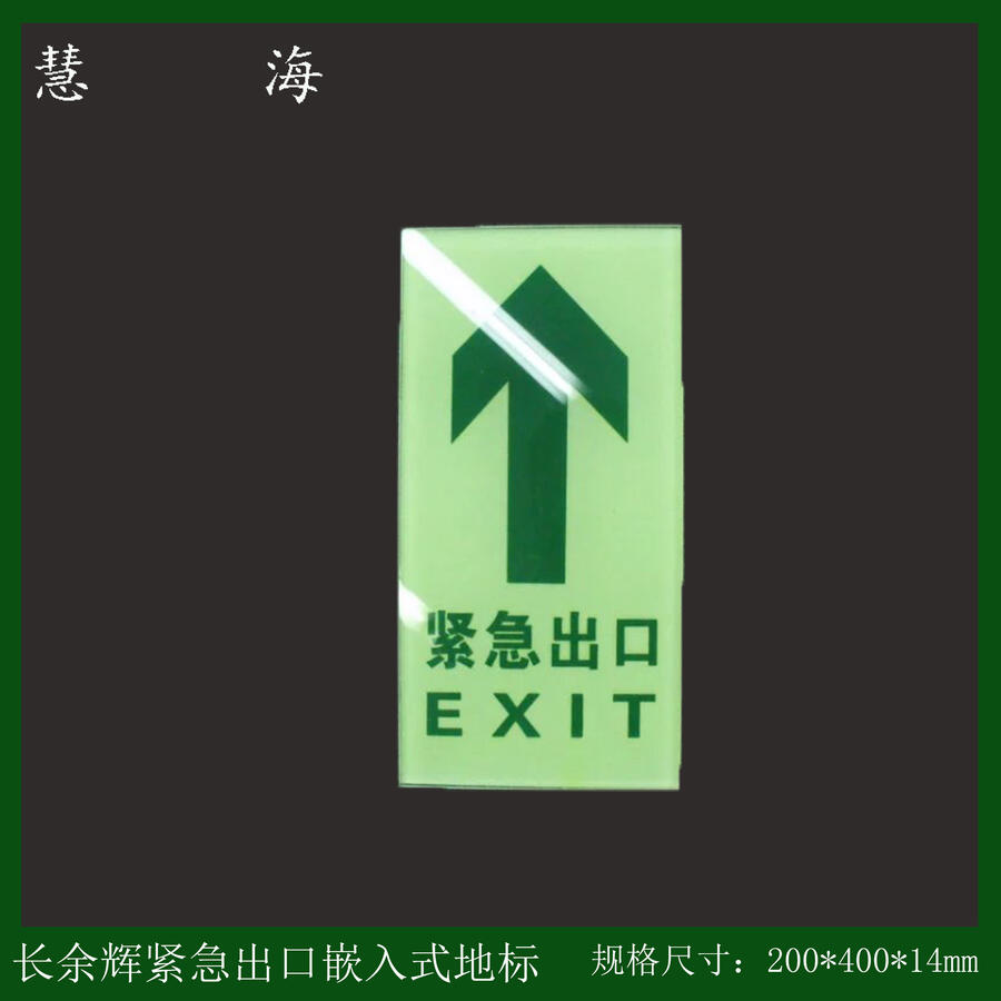 ̈еFվͨõ?z)?氲ȫָʾ
