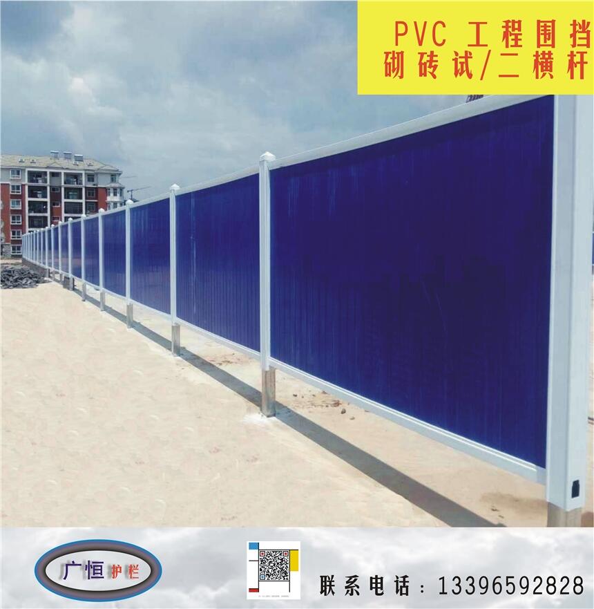 ݏSֱN̰ȫʩPVC{(ln)ɫGɫɫo(h)ڏS