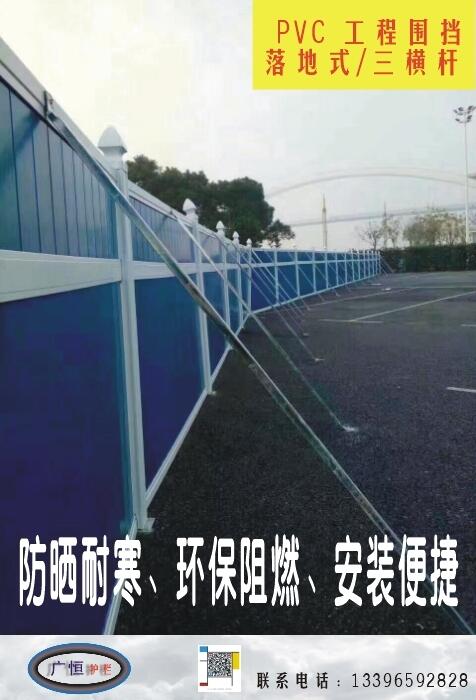 ʩ PVC 䓰 䓊Aо a(chn)S