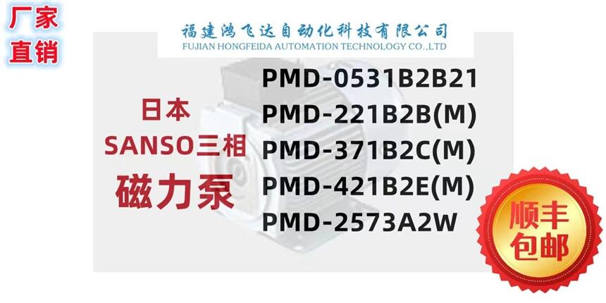 8542800Ͱr(ji)ֵ߻fy(c)x؛ԃr(ji)