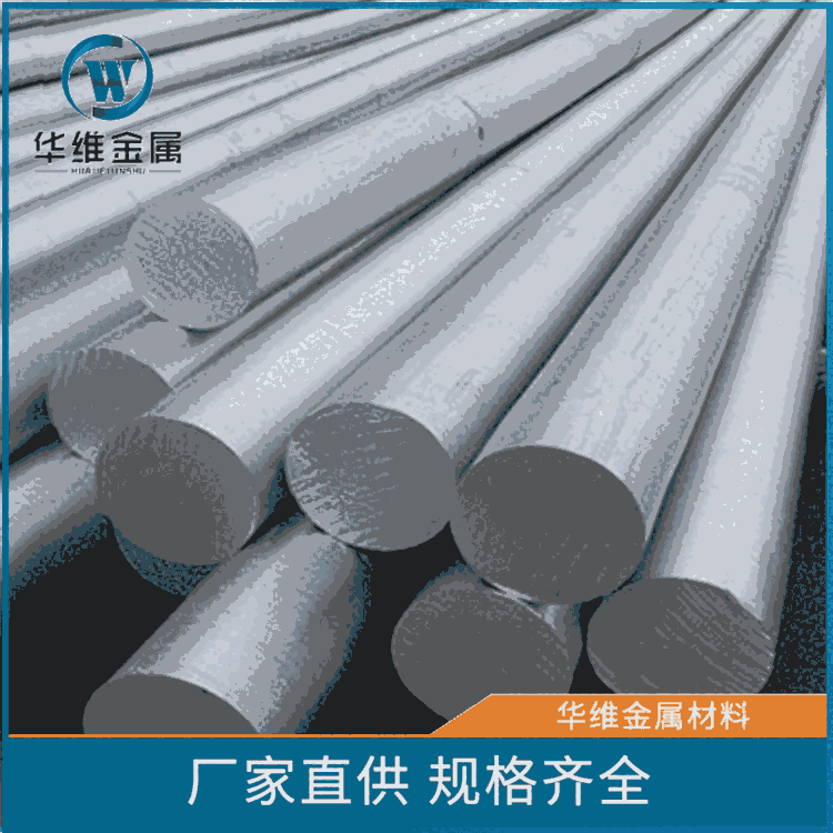 2024X(bio)X25*2500/55*2500/45*2500Ҏ(gu)