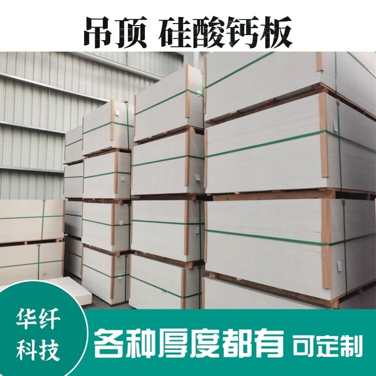 } wS(qing)} }8mm